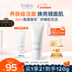 芙麗芳絲（Freeplus）氨基酸洗面奶男女通用深層清潔控油收縮毛孔保濕提亮膚色100g