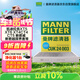 曼牌濾清器（MANNFILTER）空調濾清器空調濾芯CUK24003凱迪拉克ATSLCTSCT6XT5XTS昂科威問(wèn)界