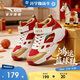安踏兒童運動(dòng)鞋男小童2026春季耐磨籃球板鞋籃球鞋A12619906