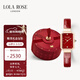 LOLA ROSE羅拉玫瑰【紅運新品】紅玉髓方糖手表女生日禮物元旦禮物送女生