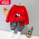 【三件套】樂(lè )芭鼠童裝兒童套裝女寶寶衛衣套裝春秋季卡通小熊嬰幼童小孩衣服可愛(ài)1-6歲洋氣運動(dòng)男童女童潮 紅色（小眼睛套裝） 80 建議9個(gè)月-12個(gè)月( 70-80cm )