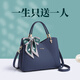 千百度（C.BANNER）牛皮包包女款斜挎單肩包輕奢小眾手提包生日禮物高級感送女友老婆 【藍色】高檔品牌精致時(shí)尚百搭