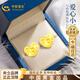 中國黃金愛(ài)心黃金耳釘女士足金耳環(huán)表白生日禮物送女友老婆結婚紀念日實(shí)用 【京速達】足金鏤空愛(ài)心耳釘