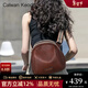 CALWAN KEODH頭層牛皮包包女包單肩斜挎大容量休閑通勤胸包生日新年禮物送女友 【咖啡色】品牌百搭簡(jiǎn)約貝殼包實(shí)用走心女生閨蜜