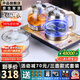 開(kāi)品 全自動(dòng)底部上水感應續水燒水壺 家用辦公電茶爐燒水消毒電熱水壺 嵌入式玻璃燒水壺茶桌一體套裝 1L 香檳金 20X37CM 三壺款式 桶水款