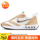 耐克NIKE休閑鞋女氣墊AIR MAX DAWN運動(dòng)鞋FZ4239-100帆白/芝麻棕38.5