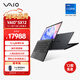 VAIO SX12 輕薄便攜12.5英寸筆記本電腦 13代酷睿 Win11專(zhuān)業(yè)版 (i7-1360P 32G 1TB SSD FHD) 尊曜黑