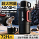 恩爾美（nRMEi）保溫杯壺大容量戶(hù)外72小時(shí)長(cháng)效保溫水壺316不銹鋼戶(hù)外壺家用暖瓶