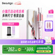 beautigo自動(dòng)卷發(fā)棒32mm 懶人防燙全自動(dòng)卷發(fā)神器負離子護發(fā)大波浪大卷 生日跨年禮物 【全能套裝+蓬松筒】3爪+6爪