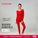 愛(ài)慕【煥齡衣】保暖內衣女抗菌抗靜電抗氧化滋潤肌膚保暖衣套裝 圓領(lǐng)-朱紅色7KA M 165