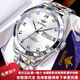歐品客高端名牌2025新款手表男全自動(dòng)機械表進(jìn)口機芯真鉆防水夜光男士表 鋼帶本白3262【進(jìn)口機芯】 免費刻字