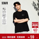 森馬（Semir）[涼感抗菌吸濕速干]遮熱短袖T恤男t25春夏新款印花109925100102