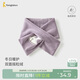 童泰（TONGTAI）寶寶圍巾春秋季兒童圍脖外出雙面搖粒絨保暖防風(fēng)脖套紫色12x70cm