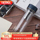 THERMOS膳魔師水紋行者款400ml便攜雙層玻璃杯TCGB-400 BL