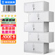 舉冠文件柜檔案辦公資料柜子鋼制儲物柜分體五節文件柜（板材升級款）