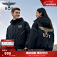 BOY LONDON【黑金隼】時(shí)尚潮牌經(jīng)典短款冬棉服男女同款外套N29006 黑色 M