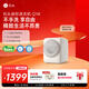 石頭（roborock）迷你洗衣機Q1M   UVC除菌 全自動(dòng)滾筒兒童內衣迷你洗衣機新款 Q1M 小咖灰