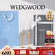Wedgwood[新年禮物][結婚禮物]王薇薇VeraWang愛(ài)之結繩金色香檳杯酒杯套裝