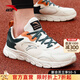 安踏男鞋運動(dòng)鞋秋冬新款皮面跑步鞋防滑鞋耐磨輕便休閑體測旅游鞋子男 【熱銷(xiāo)款皮面防潑水】淺米白/綠 42