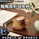 RICH YOUR HOME德國品質(zhì)粗陶異形杯子復古窯變咖啡杯咖啡拿鐵杯陶瓷馬克杯早餐杯 普通裝[送勺]