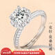 亞奴卡莫桑鉆戒指女一克拉求婚訂婚戒指活口銀戒指送女友生日新年禮物 玫瑰公主-一克拉莫桑鉆