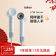 徠芬Laifen SE Lite入門(mén)款高速吹風(fēng)機 家用電吹風(fēng) 大風(fēng)力速干低噪宿舍便攜風(fēng)筒 生日禮物 SE lite藍灰色