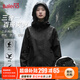 班尼路（Baleno）連帽夾克外套女2025新款三合一戶(hù)外登山防風(fēng)防雨男女同款工裝上衣