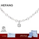 HEFANG何方珠寶氣泡方糖項鏈鎖骨鏈輕奢高級感生日新年禮物送女友