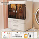 納份愛(ài)化妝品收納盒桌面高級感護膚品口紅香水盒分格整理眼影抽屜置物架 透咖奶白【雙開(kāi)門(mén)設計/頂部翻蓋/無(wú)懼高瓶】