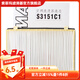 索菲瑪空調濾芯格S3151C1適用于雪佛蘭科帕奇2.43.2安德拉