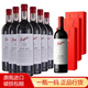 奔富（Penfolds）紅酒寇蘭山bin系列整箱裝干紅葡萄酒澳大利亞進(jìn)口 奔富bin407整箱6支裝