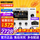 HOTONEampero II stomp stage效果器ampero one mini電吉他綜合效果器 Ampero II Stomp 香草白+原裝包