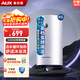 奧克斯（AUX）豎立式電熱水器電家用3000W速熱免換鎂棒省電恒溫小尺寸豎掛熱水器上門(mén)安裝 40L 3000W 21%用戶(hù)選擇【性?xún)r(jià)比】