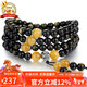 石玥珠寶 精品6mm金沙天然黑曜石手串金虎眼石銀轉運珠水晶手鏈男女士款