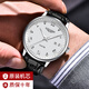 瑞士浪琴手表男士商務(wù)潮流全自動(dòng)機械表夜光防水超薄專(zhuān)用男表 L659皮帶本色白面男送皮表帶