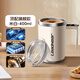 日本進(jìn)口全自動(dòng)攪拌杯新款咖啡杯電動(dòng)充電款豆漿磁力便攜搖搖杯子 【顯溫款頂配版】米色【數字顯溫316內膽內 400ml