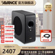 AVANCE丹麥皇冠音響10/12/15/18英寸有源震撼超低音低音炮高保真音響音箱家庭影院家用客廳 品牌官方店鋪 10英寸有源低音炮【S605MK】
