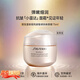 資生堂（Shiseido） 盼麗風(fēng)姿小雷達面霜 智感撫痕霜淡化細紋保濕緊致乳霜生日禮物 盼麗風(fēng)姿小雷達面霜 清爽型 75ml