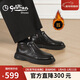 金利來(lái)（Goldlion）男鞋25冬季時(shí)尚男靴都市商務(wù)皮鞋保暖高幫鞋G506440284AAS黑色
