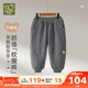 拉比兒童束口褲不倒絨保暖男女童秋冬新款外出百搭衛褲束腳長(cháng)褲 花灰 130 cm