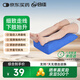 合佳下肢抬高墊三角枕骨折神器床上翻身器墊下肢康復墊腿腳骨折墊腿部