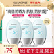 SHANGPREE防曬霜60ml*3 SPF50+防紫外線(xiàn)高倍軍訓防曬乳清爽型防水防汗禮物
