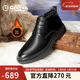 金利來(lái)（Goldlion）男鞋商務(wù)休閑鞋舒適冬季加絨保暖皮鞋靴子51593045701C黑色42碼