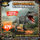 Jurassic World生日禮物男孩恐龍玩具電影同款侏羅紀世界大電影之霸王龍JCH02