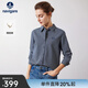 Navigare意大利小帆船牛仔襯衫女春季條紋長(cháng)袖襯衣時(shí)尚通勤百搭女裝上衣 海軍藍/白 M