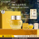 歐舒丹禮盒臘菊賦顏御齡抗皺眼霜15ml提拉緊致滋潤保濕伴手禮圣誕禮物