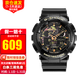 卡西歐（CASIO）手表男G-SHOCK迷彩黑武士雙顯大表盤(pán)運動(dòng)防水表學(xué)生送禮推薦520 軍事迷彩GA-100CF-1A9