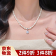 鉑吶苓氣泡方糖白鉆仿珍珠項鏈優(yōu)雅百搭鎖骨鏈生日禮物小眾禮服氣質(zhì)配飾 氣泡方糖仿珍珠鋯石項鏈