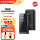 山靈（SHANLING）UA6 旗艦級超便攜解碼耳放CS43131X4小尾巴一體機手機電腦放大器4.4平衡安卓蘋(píng)果 UA6黑色【下單送皮套】