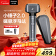 松下（Panasonic）小錘子2.0電動(dòng)剃須刀往復式男士刮胡刀進(jìn)口磁懸浮馬達三刀頭Type-c生日禮物新年禮物送男生JLM3C黑